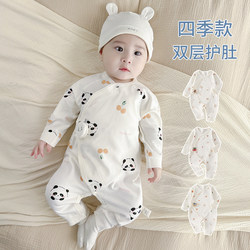 Baby Clothes, Class a Pure Cotton, Newborn Unisex Baby Romper, Spring and Autumn Style, Belly-Protecting Monk-Style Clothing, Jumpsuit