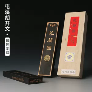 超頂漆煙- Top 100件超頂漆煙- 2024年5月更新- Taobao