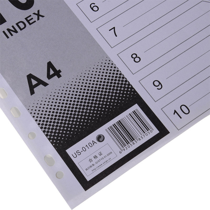 YUANSHENG US-010A 11 홀 10 페이지 플라스틱 색인 용지 A4 10 페이지 분류 카드 스페이서 용지 분류 용지-