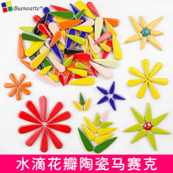 DIY Mosaic Handmade Water Drop Petal Ceramic Pieces Decorative Embellishments Broken Ceramic Pieces Time-Killing Art Materials