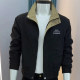 Spring and Autumn New Men's Jacket Korean Slim Jacket Thin Stand Collar Fashionable Casual Handsome Fashionable Brand Top