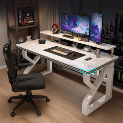 Slate Computer Desk, Bedroom Home Study Desk, Writing Desk, Simple Office Desk, Light Luxury High-End Gaming Desk
