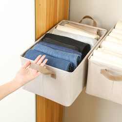 Melard Tianzhu Cotton Storage Box, Household Storage Basket, Clothes Storage, Washable Drawer-Type Pants Storage Box