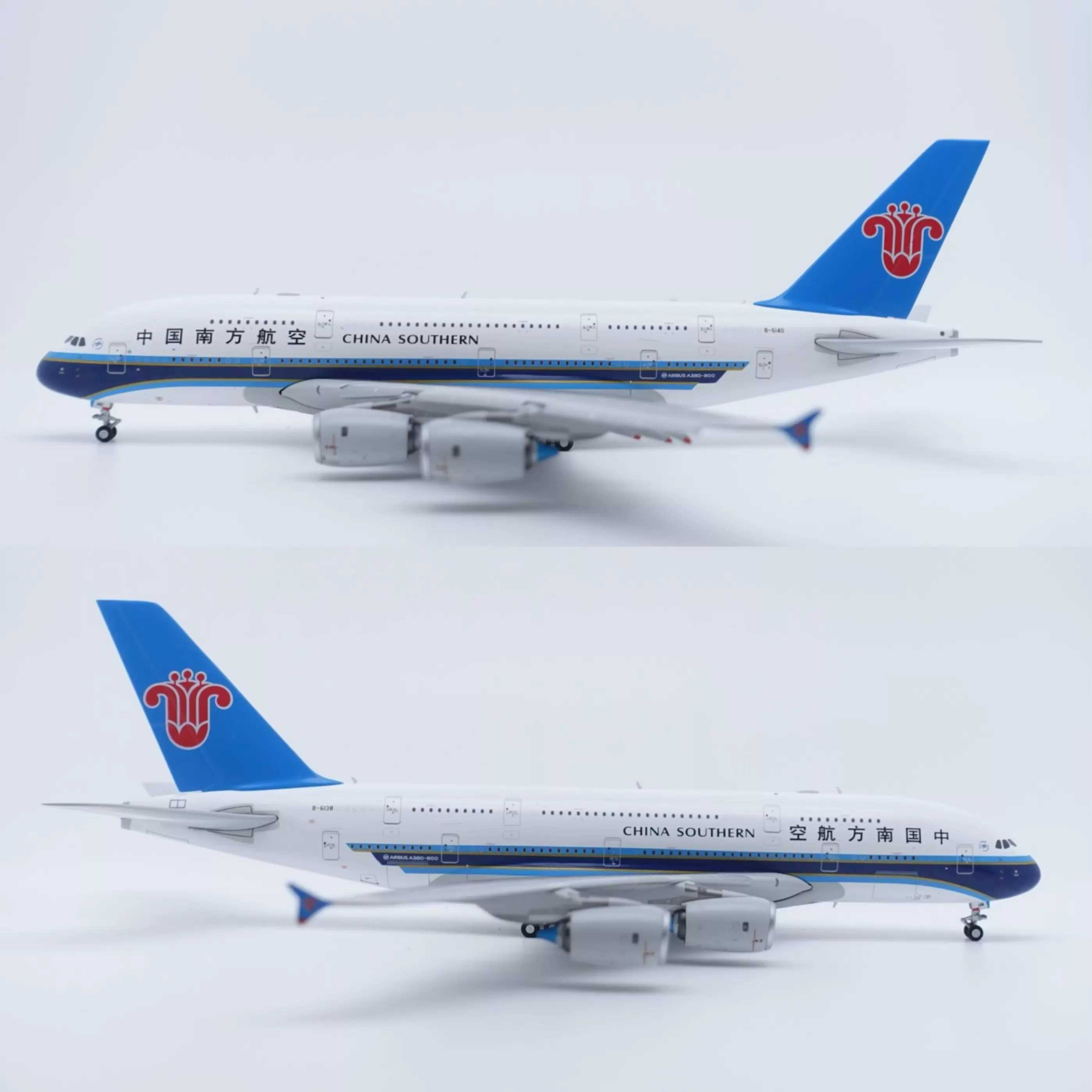 HX1：400 中国南方航空A380-800飞机模型B-6138/37/36/39/40