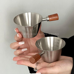 Walnut Handle Espresso Measuring Cup Stainless Steel with Handle and Scale Extraction Cup Small Milk Jug 100ml