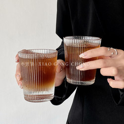 Casual Japanese Style Stripesd Glass Cup, Iced American Coffee Cup, ins Milk Cup, Tea Cup, Household Water Cup, Beverage Cup