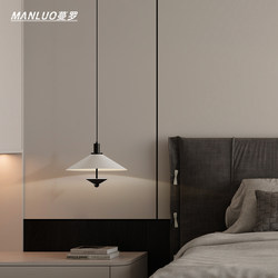 Bedroom Bedside Chandelier, Screen Chandelier, Italian Cream Style, Master Bedroom, Guesthouse, Hotel, High-End Feel, Foyer Pendant Light