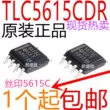 TLC5615C 5615C TLC5615CDR C5615C 5615I TLC5615IDR mới chuc nang cua ic chức năng ic 74ls193