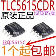 TLC5615C 5615C TLC5615CDR C5615C 5615I TLC5615IDR mới chuc nang cua ic chức năng ic 74ls193