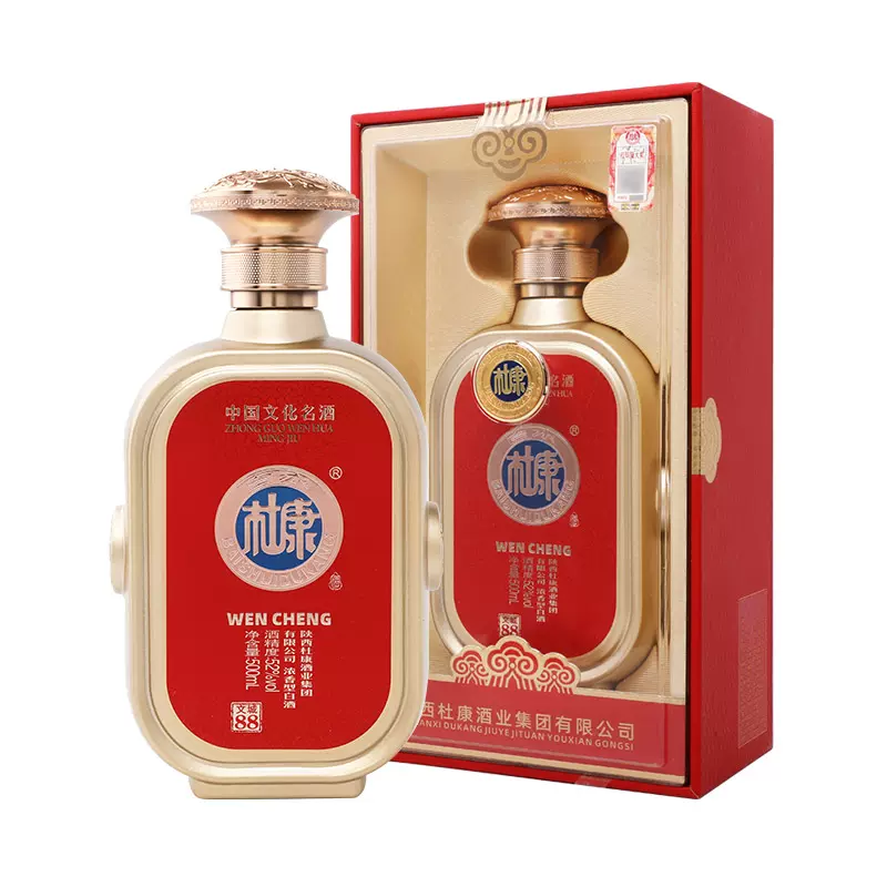 五粮液 500ml 68% 白酒 中国酒 貴州茅台酒 五粮液 500ml 68% 白酒 中国酒 貴州茅台酒 坛陈十年，瓶储六载的