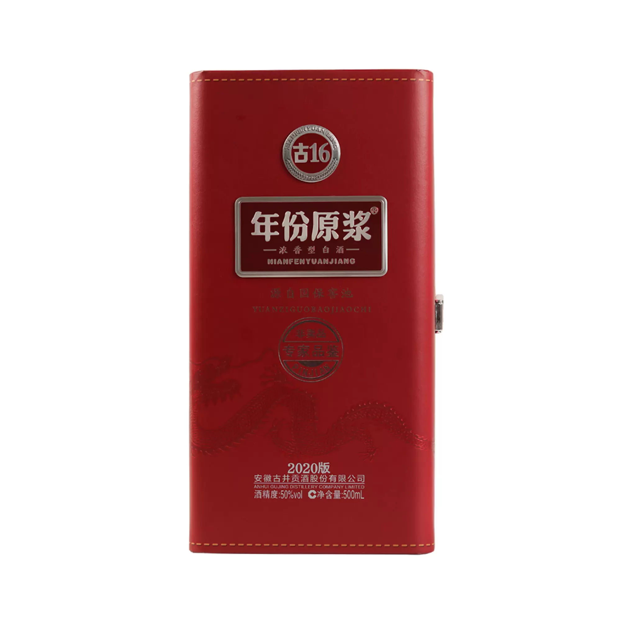 古井贡酒50度年份原浆16年500ml/瓶-Taobao