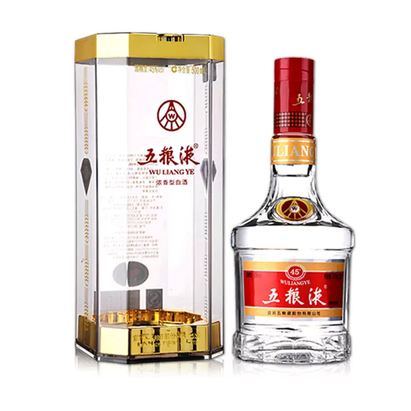 45度五糧液500ml/瓶