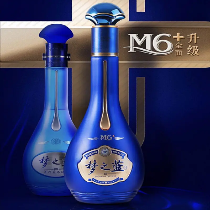 中国白酒夢之藍(dream of blue)M6+ 52度グラス付き 52度夢