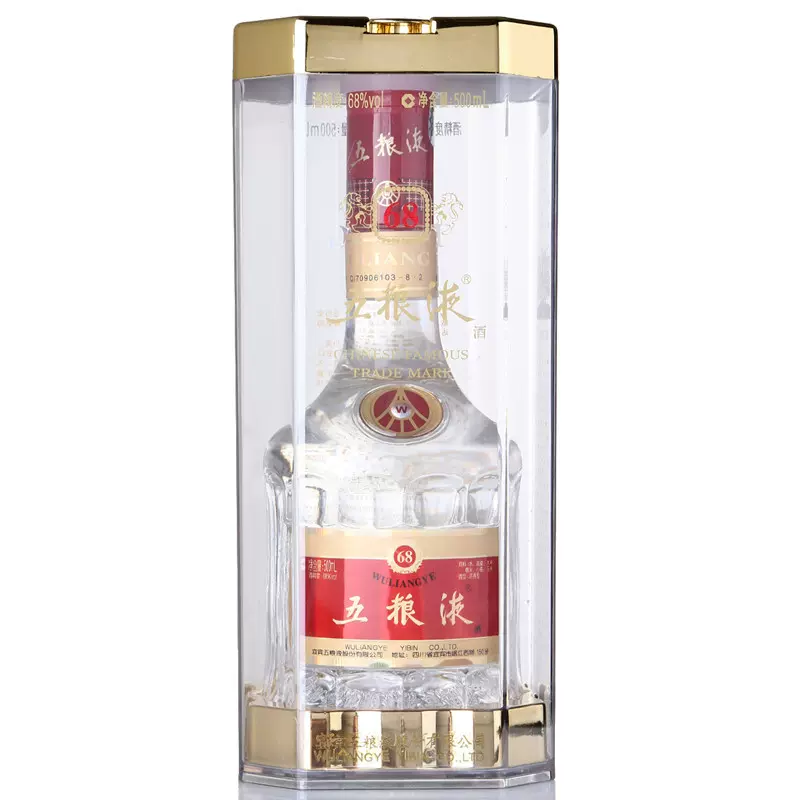 五粮液　500ml 42%　2019年 五粮液 500ml 42% 2019年 五粮液500ml-