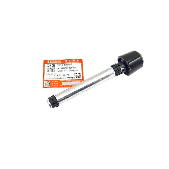 Suitable for Haojue ADX125 handlebar balancer HJ125T-58/58A handlebar plug balance block original and authentic