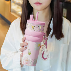 Straw Insulated Cup, Large Capacity, High Aesthetic Appeal for Women, 2026 New Model, Portable Cup for Outings, Car-Mounted Ceramic Water Cup for Women