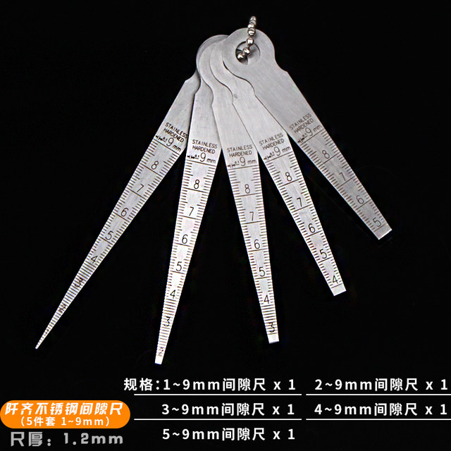 Stainless steel gap ruler steel ruler conical ruler wedge feeler ruler ...