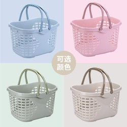 Supermarket Shopping Basket, Large Hand-Held Basket, Ktv Beer Basket, Medical Small Medicine Basket, Storage Basket, Thickened Plastic Vegetable Basket