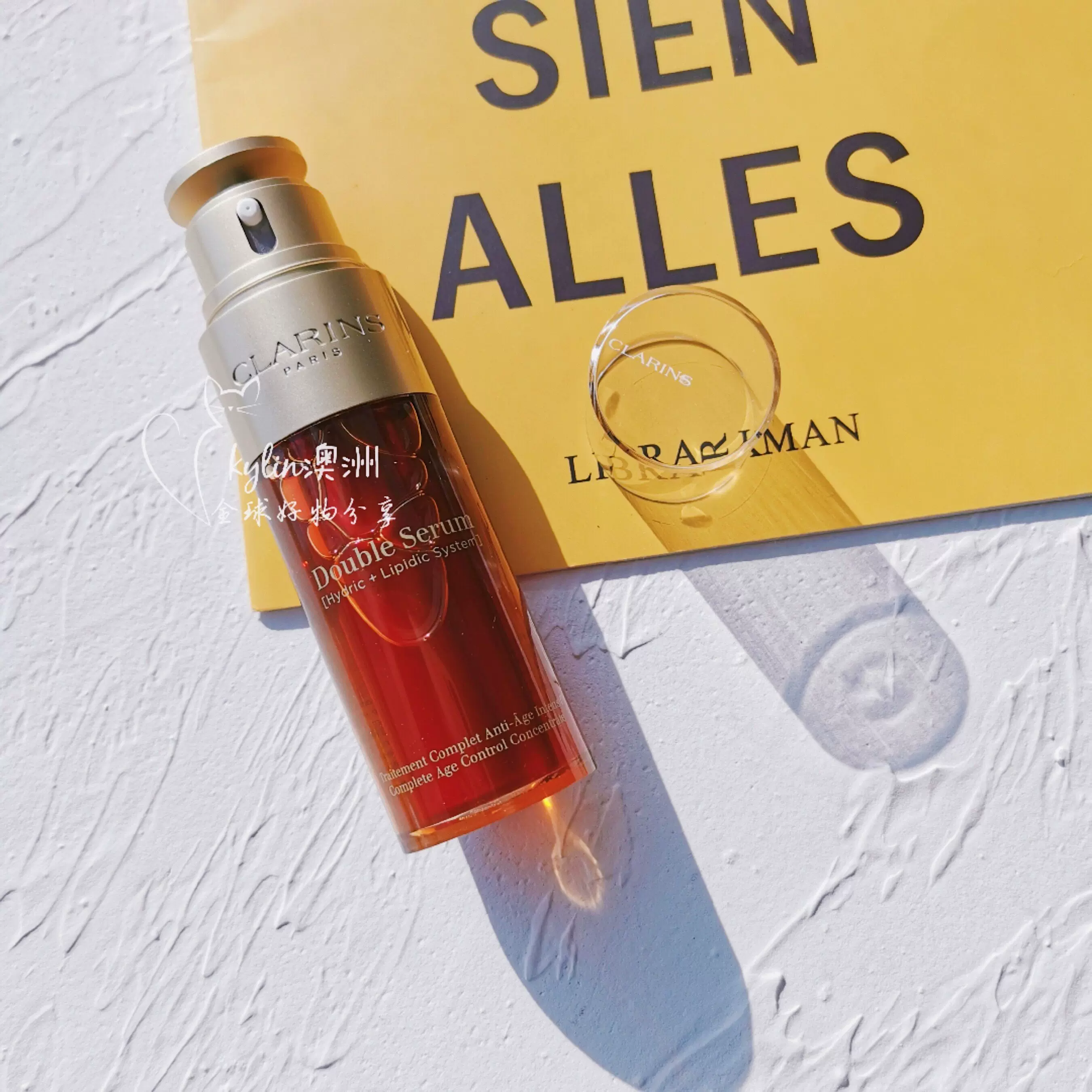 澳洲clarins 娇韵诗 双萃精华露小胖丁 保湿赋活50ml