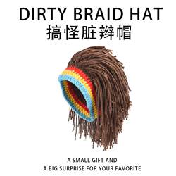 Creative and Quirky Birthday Gifts for Girls to Give to Boys, Brothers, Friends, Practical Gifts for Best Friends, Unusual and Weird Gifts for the New Year