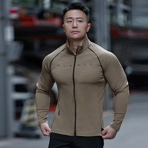 
Evenso Early Autumn Training Thin Jacket High Elastic Muscle Fitness Equipment Running Training Long Sleeve Top