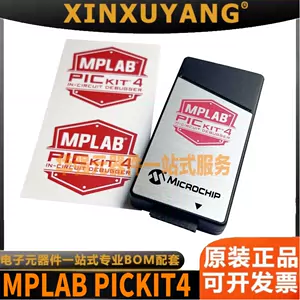 mplab烧录器- Top 100件mplab烧录器- 2024年3月更新- Taobao