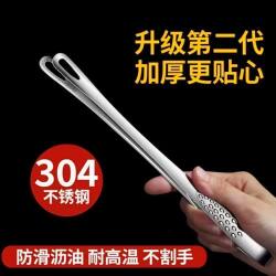 Kitchen Household 304 Stainless Steel Korean-Style Barbecue Tongs for Grilling Food, Steak, Korean Cuisine, Buffet Small Tongs