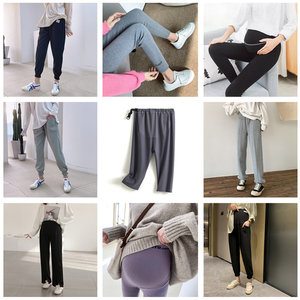 
[Clearing at a loss] Maternity leggings for spring and autumn loose Korean style trousers trendy mother pants pencil pants harem pants