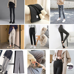 
K6 [Seasonal change loss clearance] Pregnant women's belly-holding pants in summer, spring, autumn and winter, Fashion mother's leggings in maternity pants