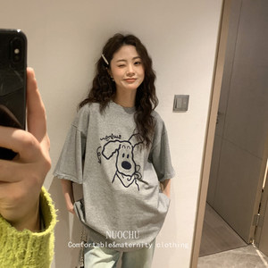 
Nuochu maternity puppy diary~ Korean lazy style gray short-sleeved T-shirt three-dimensional pure cotton women's summer top