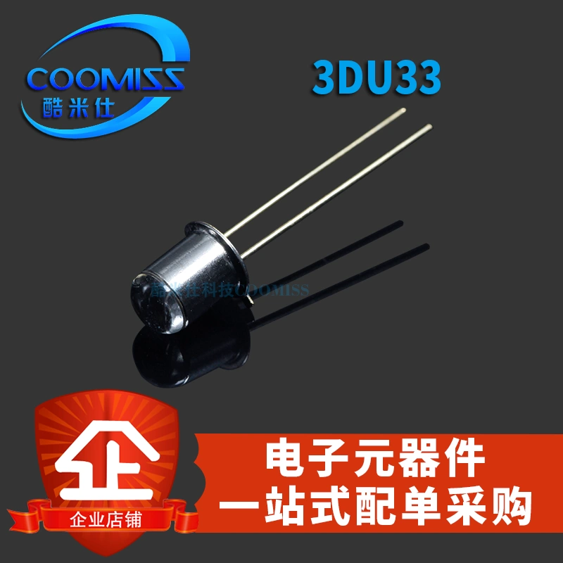 3DU33 5mm gói kim loại độ nhạy cao bóng bán dẫn silicon cảm quang phototransistor cấp độ nội tuyến NHÚNG ống thu