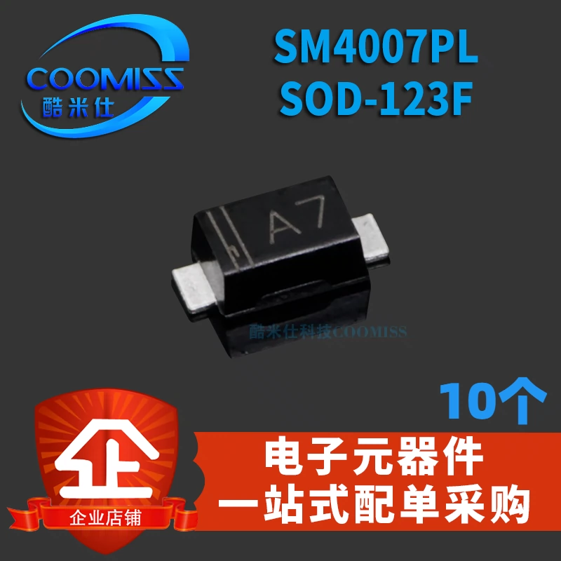 Plug-in chỉnh lưu diode đa năng SMD SM4007PL A7 SODF-123F 1000V/1A