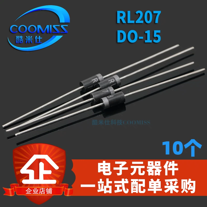 Diode chỉnh lưu/phục hồi nhanh RL207 RL257 DO-15 diode tổng cắm trực tiếp