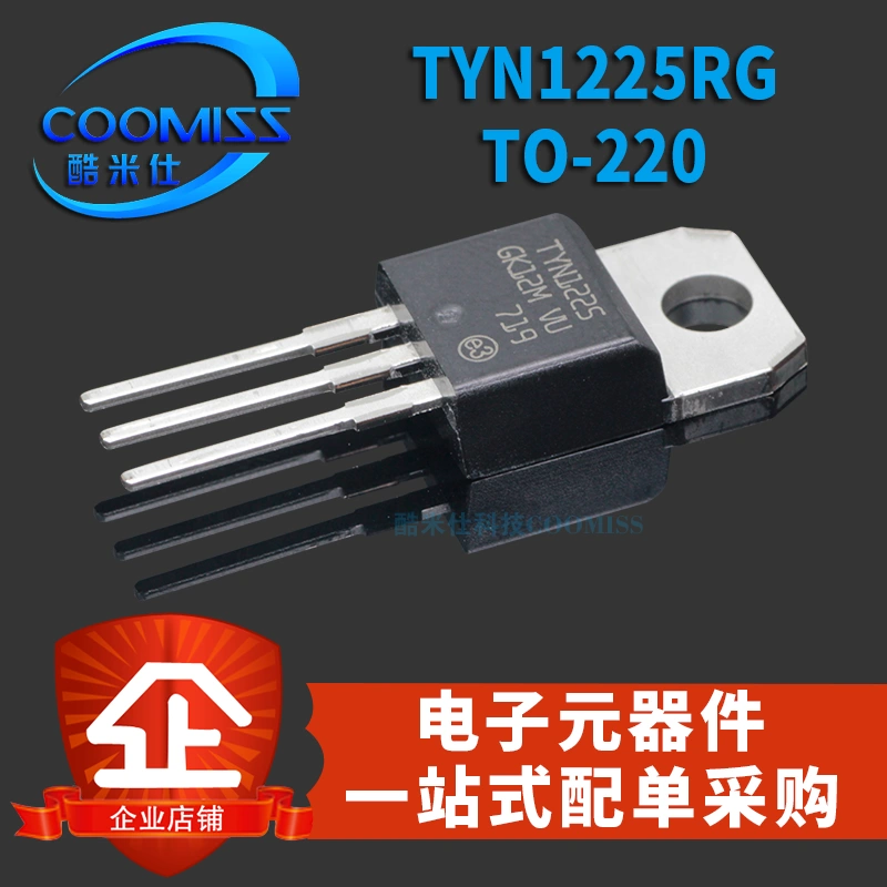 Thyristor chính hãng TYN1225RG 1200V/25A một chiều thyristor TO220 cắm trực tiếp bóng bán dẫn