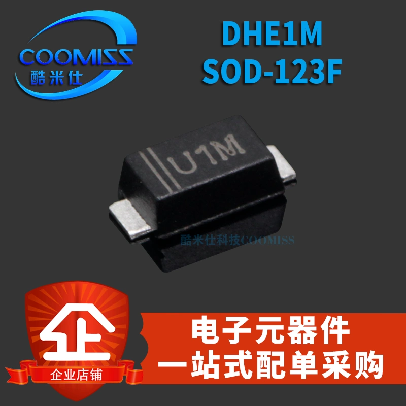 Bộ chỉnh lưu diode phục hồi cực nhanh SMD DHE1M U1M SODF-123F 1000V/1A