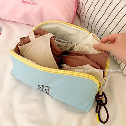 Underwear, Socks, and Storage Bag Three-In-One Suitcase Organizer for Personal Clothing, Travel, and Business Trips, Portable
