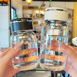 High-Quality Glass Cup for Women 2025 New Model Office Tea Cup High Temperature Resistant Direct Drinking Water Cup Small and Portable