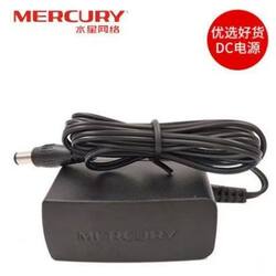 Suitable for China Telecom MERCURY Mercury YC400C Xiaoyi Butler Edition wireless network camera power cord