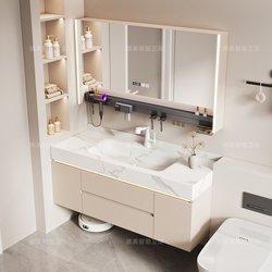 2025 New Bathroom Vanity Set with Integrated Washbasin Made of Hot-Bent Ceramic and Rock Slab for Washing and Face Washing