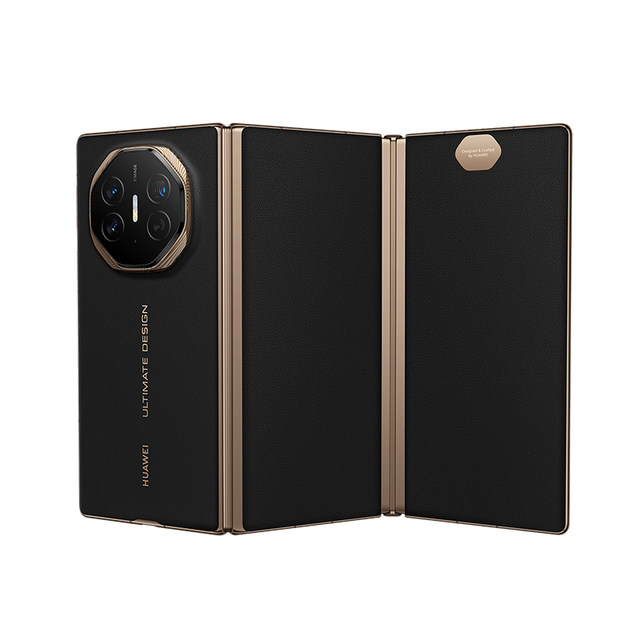 Huawei Three Screen Huawei/HUAWEI MATE XT Extraordinary Master Huawei Three Folding Screen ...