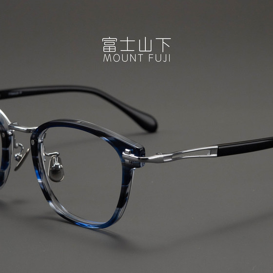 
Designer glasses frame men's Japanese ultra-light pure titanium glasses frame myopia men's temperament high-end retro square frame
