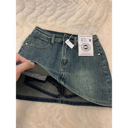 Denim Short Skirt for Women, Plus-Size Skirt for Slightly Chubby Girls, Spring Large Size, High-Waisted, Slimming, Body-Covering A-Line Hip-Hugging Skirt, Trendy