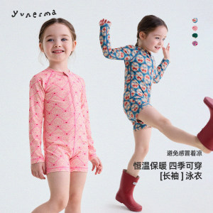 
Yuner's mom girls' new summer UPF50+ sun protection quick-drying one-piece swimsuit baby long-sleeved shorts printed swimsuit
