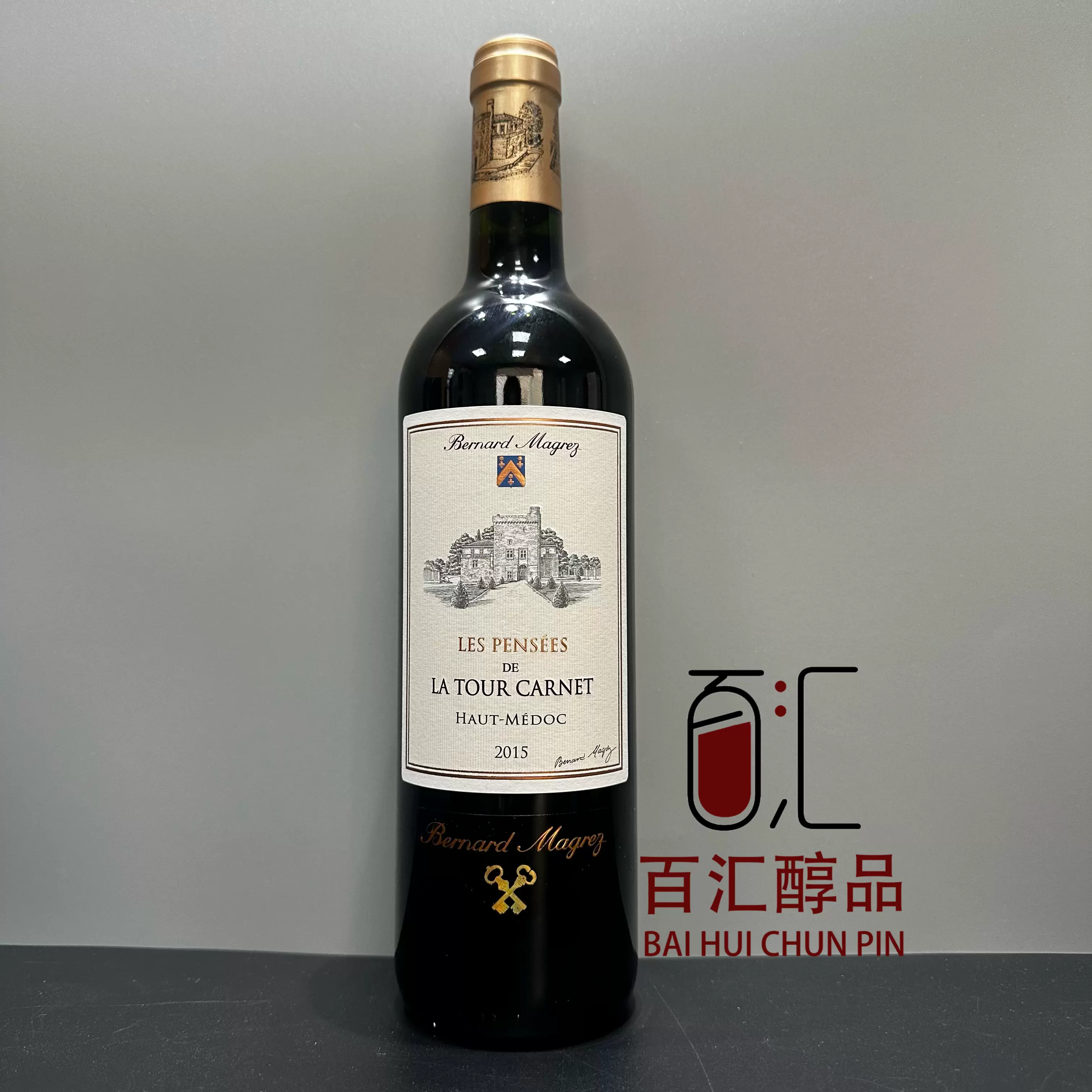 法国原瓶 贝玛格雷 拉图嘉利副牌红葡 de la tour carnet 2015年