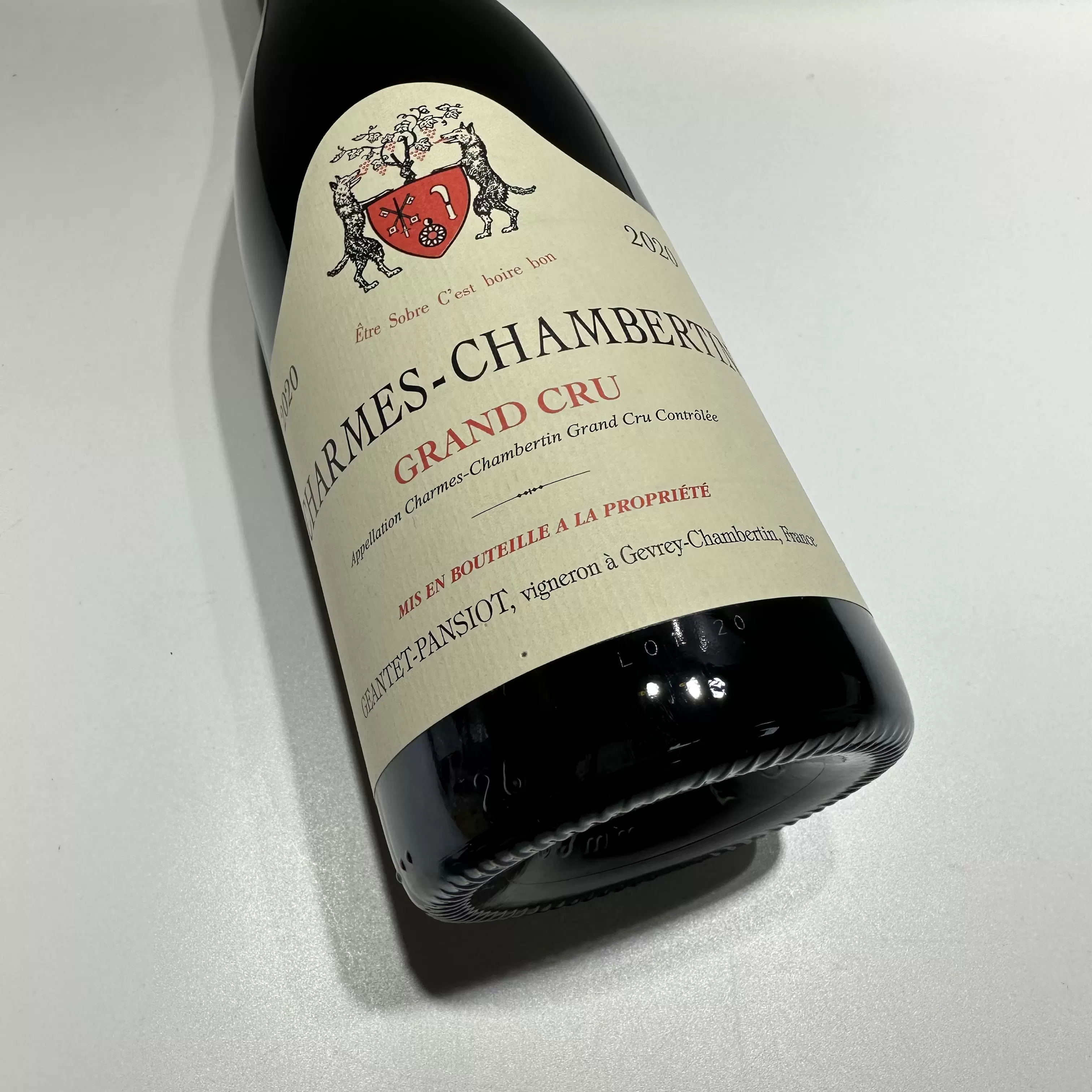 特级田 双狗抱树 geantet