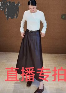 
Live broadcast brand withdraws high-quality women's pants, wide-leg pants, jeans, scimitar straight-leg pants, windbreaker, jacket, autumn leather clothing trend