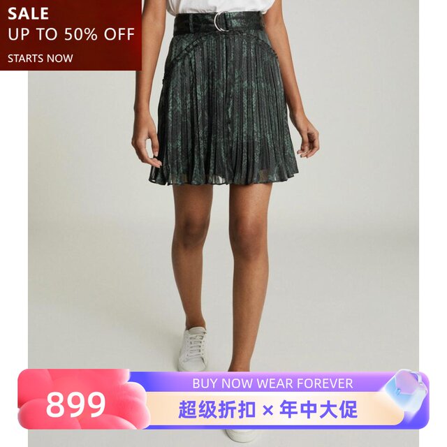 REISS skirt pleated skirt black leopard print short skirt tie waist typified British commuting versatile look slim