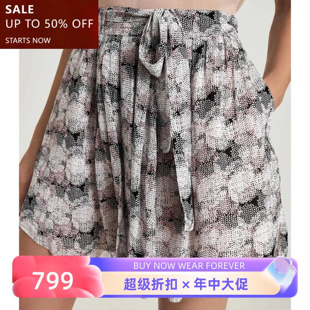 REISS skirt pleated skirt short skirt snakeskin straps British lady commuting versatile slim and comfortable a-line