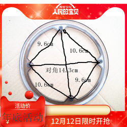 Bicycle Bicycle Dish Plate Mountain Bike Chain Cover 42 Dish Plate Road Bike Protection Cover Chain Cover