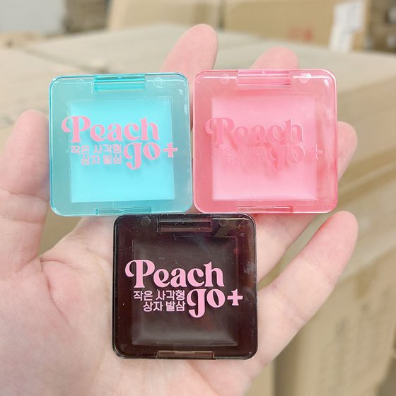 
Balm~Small square box solid balm 4g perfume white peach oolong deodorant long-lasting light fragrance student girl